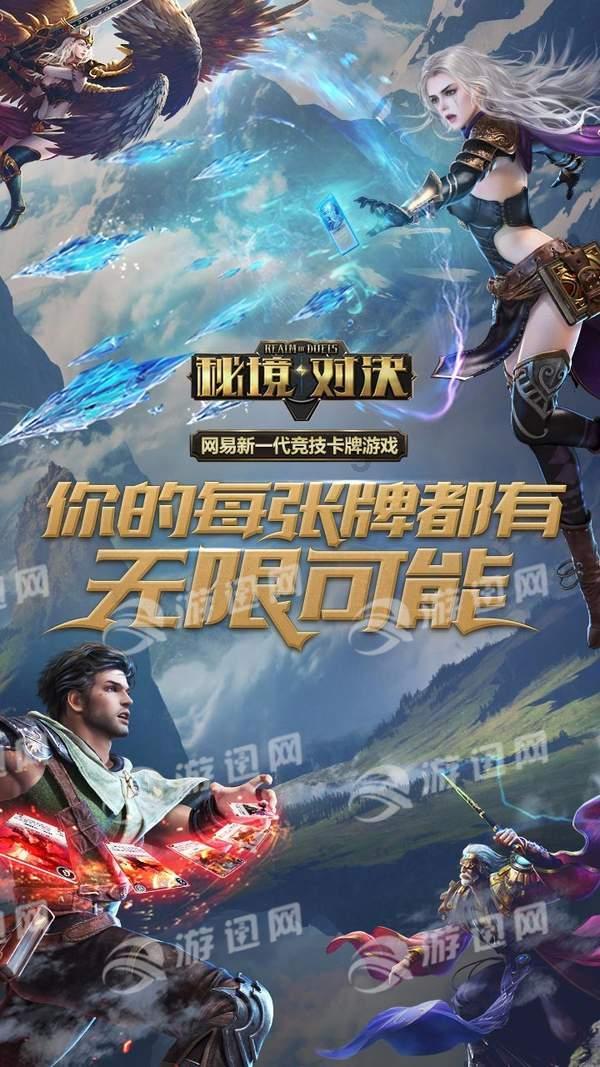 300英雄