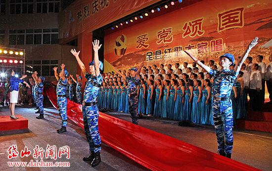 上班族救援